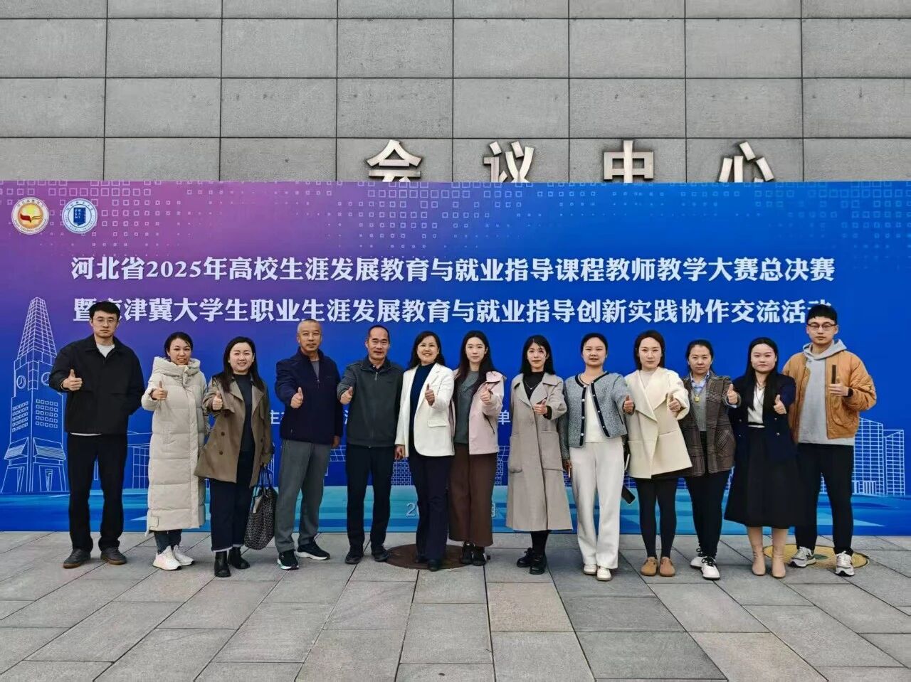 1761149124352002473.jpg 1761149124352002473.jpg